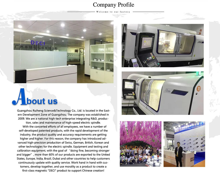Guangzhou Ruiheng Science &amp; Technology Co., Ltd.  factory production line